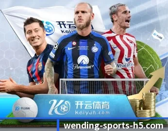 问鼎娱乐 APP 深度功能